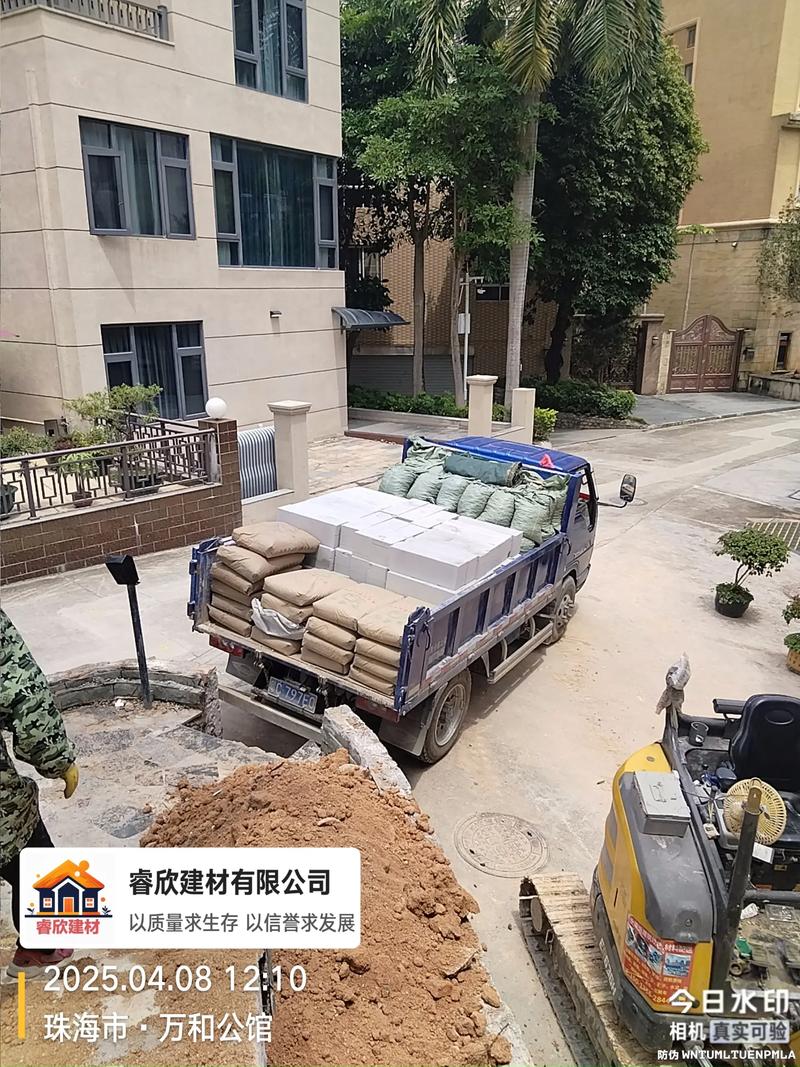 绿色建材引领建筑行业变革
